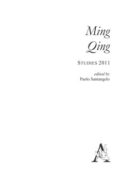 Ming Qing - Aracne editrice