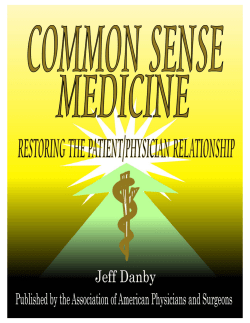 common sense medicine