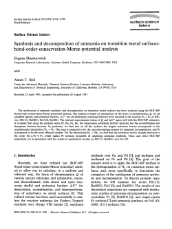 Synthesis and decomposition of ammonia on