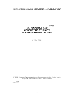 nationalities and conflicting ethnicity in post
