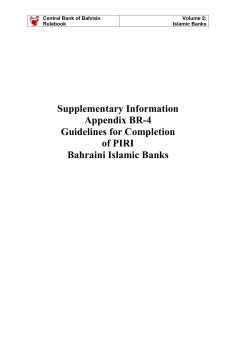 GUIDELINES FOR COMPLETION OF