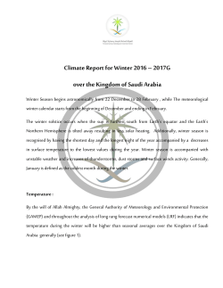 For the complete report please click here