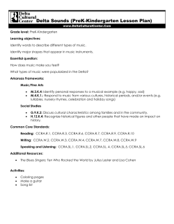 Delta Sounds (PreK-Kindergarten Lesson Plan)