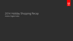 2014 Holiday Shopping Recap