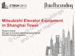 Service elevator - Council on Tall Buildings and Urban Habitat