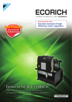 Electronic catalog