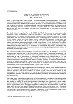 The incorporation of the public interest test in the assessment of