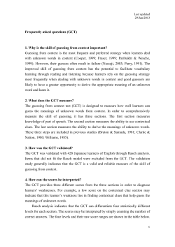 Frequently asked questions (GCT) 1. Why is the skill of guessing