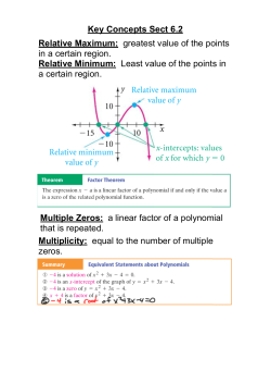 Key Concepts Sect 6.2 Relative Maximum:ааgreatest value of the