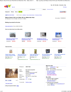 Mojave Desert Fall-Lynx Was