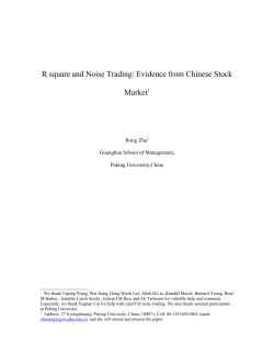 R square and Noise Trading