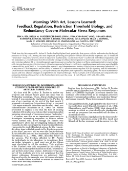 Mornings with art, lessons learned: Feedback regulation, restriction