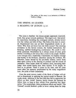 a reading of judges 13-16