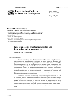 Key components of entrepreneurship and innovation policy