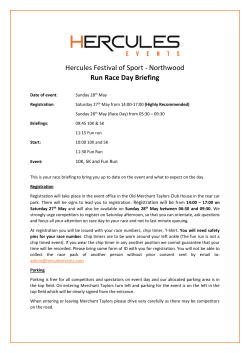 Run - Hercules Events