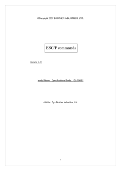 ESC/P commands