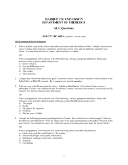 Test Questions - Marquette University