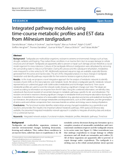 Integrated pathway modules using time