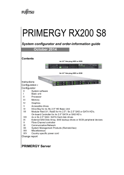 Configurator PRIMERGY RX200 S8