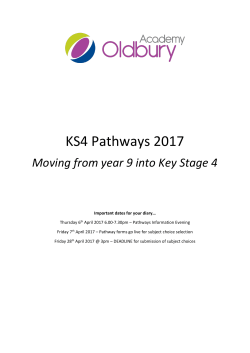 KS4 Pathways 2017