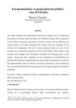 Europeanization vs group interests politics: case