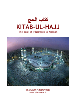 The Book of Hajj (Pilgrimage)