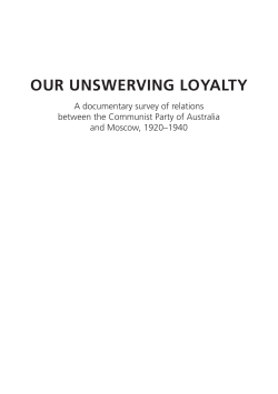 Our Unswerving Loyalty