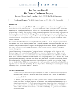 But Everyone Does It! The Ethics of Intellectual Property