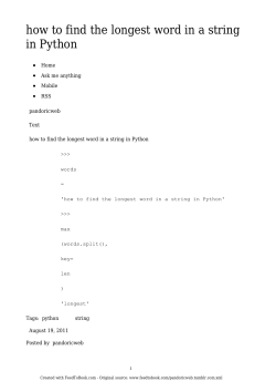 how to find the longest word in a string in Python