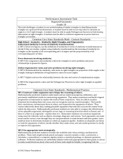Hopewell Geometry - Inside Mathematics
