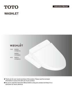 Instruction Manual