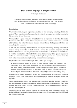 Style of the Language of Shoghi Effendi