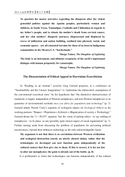 The Disassociation of Ethical Appeal in Darwinian Ecocriticism