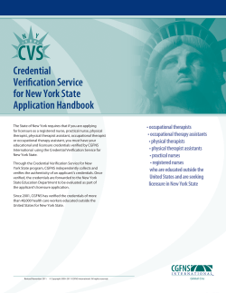 Credential Verification Service for New York State