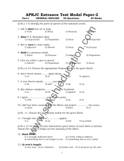 APRJC Entrance Test Model Paper-2