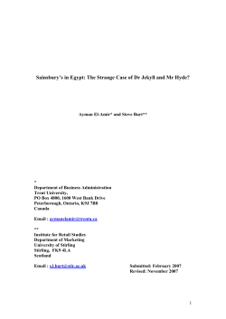 Sainsbury`s in Egypt: The Strange Case of Dr Jekyll and Mr Hyde?