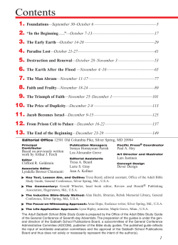 Inductive Bible Study
