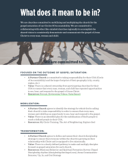 What does it mean to be in?