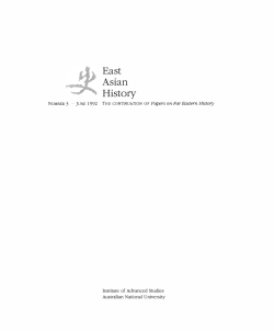 Japan - East Asian History