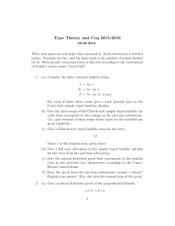 test from 2015
