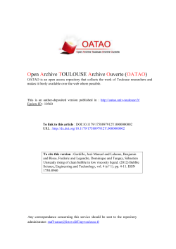 Unsteady rising of clean bubble in low viscosity liquid