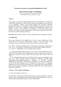 Towards an account of acronyms/initialisms in Greek