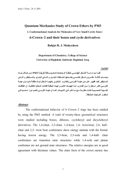 Quantum Mechanics Study of Crown Ethers by PM3