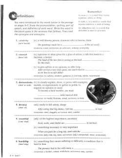 Remember - TeacherWeb