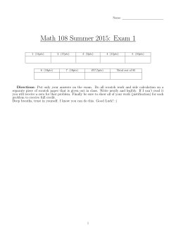 Math 108 Summer 2015: Exam 1
