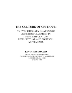 the culture of critique