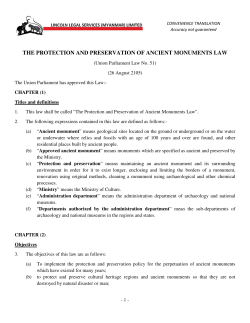 the protection and preservation of ancient monuments law