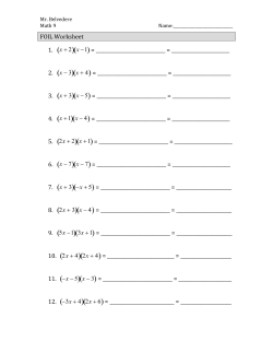 ( ) x -1 ( ( ( ) x -5 ( ( ( ( ) x +1 ( ( ( ( ( ( ( ( ) 3x +1 ( ( ( ( ( ( (