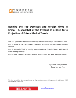 Ranking the Top Domestic and Foreign Firms in China &ndash; A Snapshot