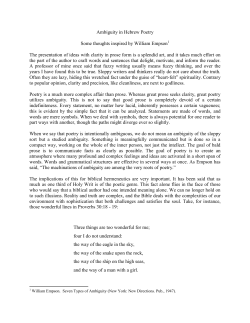 Ambiguity in Hebrew Poetry